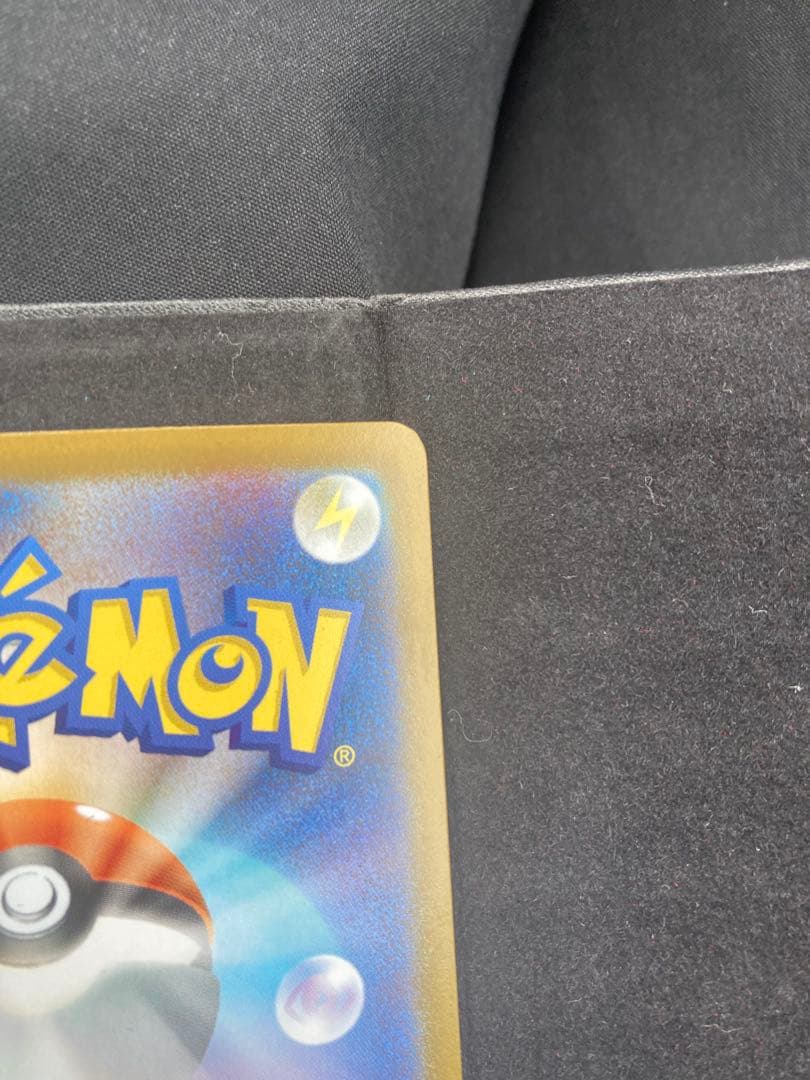 インフェルノX オドリドリsar