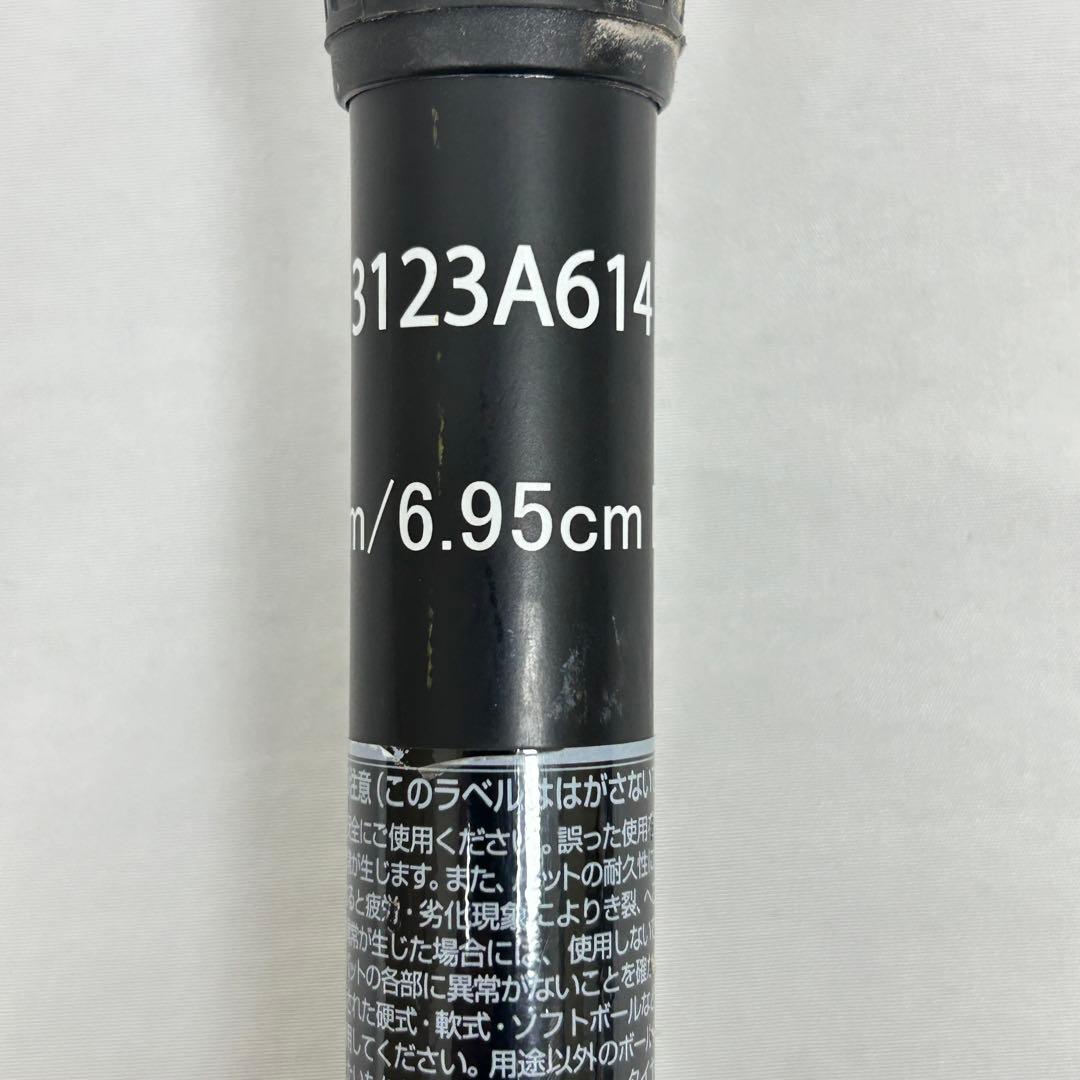 asicsアシックス デュアルフラッシュ2 84cm トップバランス