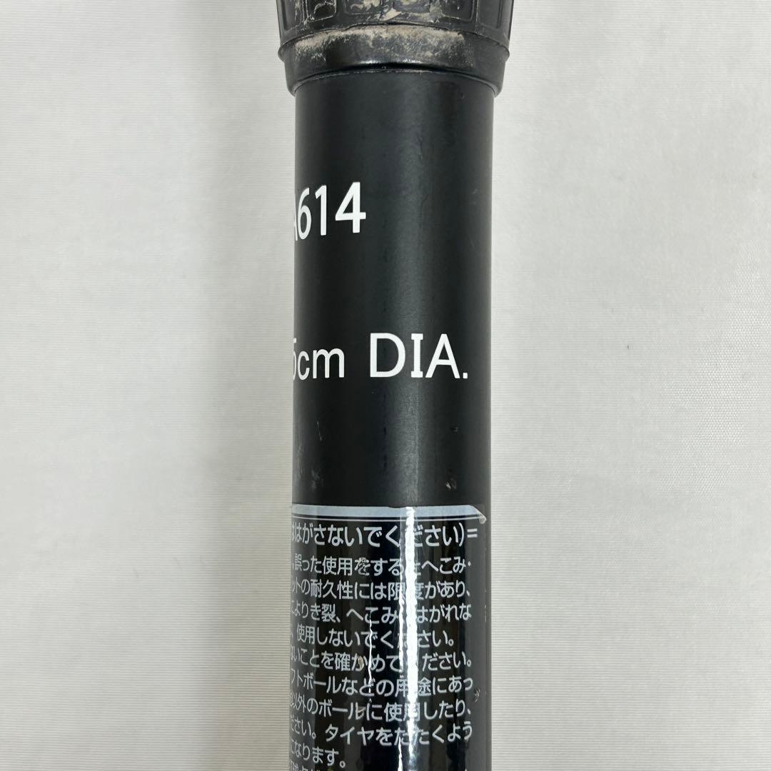 asicsアシックス デュアルフラッシュ2 84cm トップバランス