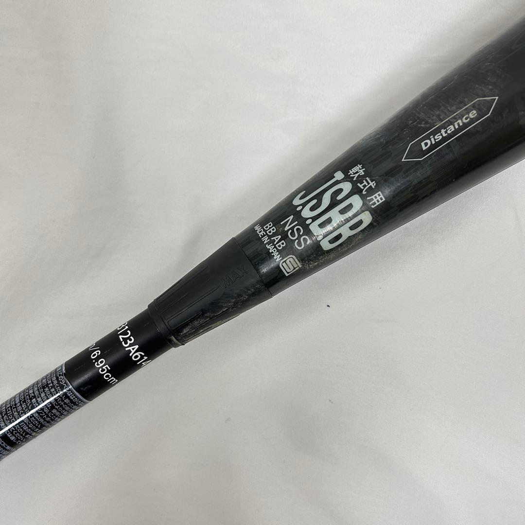 asicsアシックス デュアルフラッシュ2 84cm トップバランス