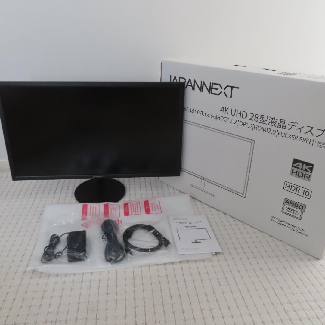 JAPANNEXT JN-T2888UHDR 4K 28インチ液晶ディスプレイ