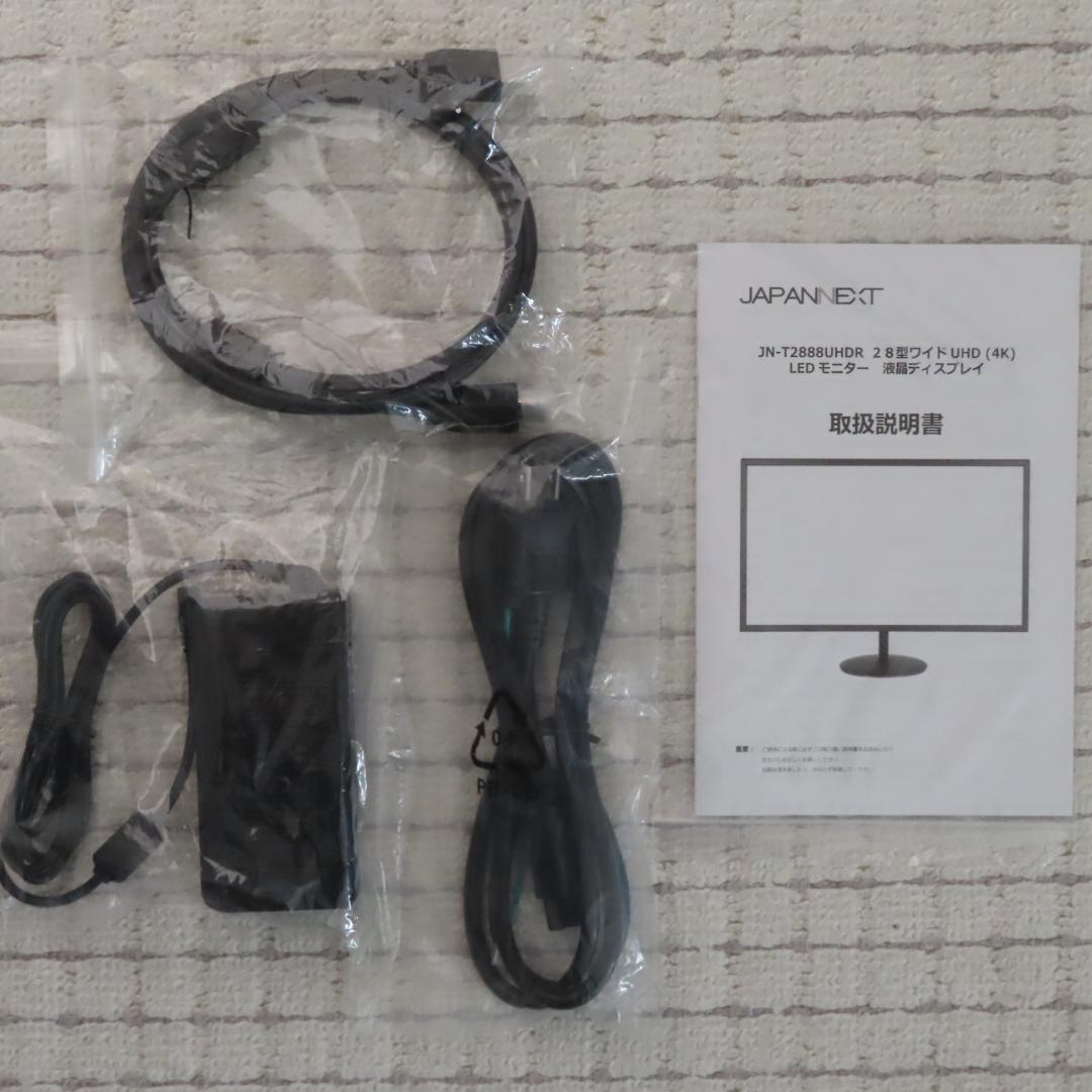 JAPANNEXT JN-T2888UHDR 4K 28インチ液晶ディスプレイ
