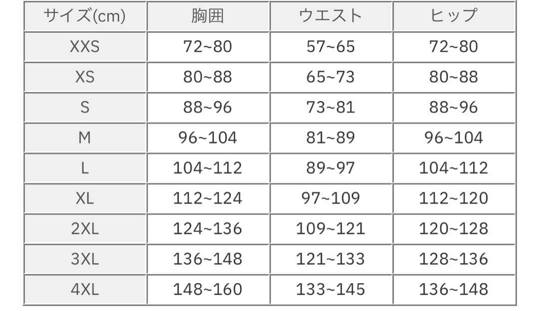 ジョーダンナイキ スウェットフリースプルオーバー パーカー & ジョガーパンツ