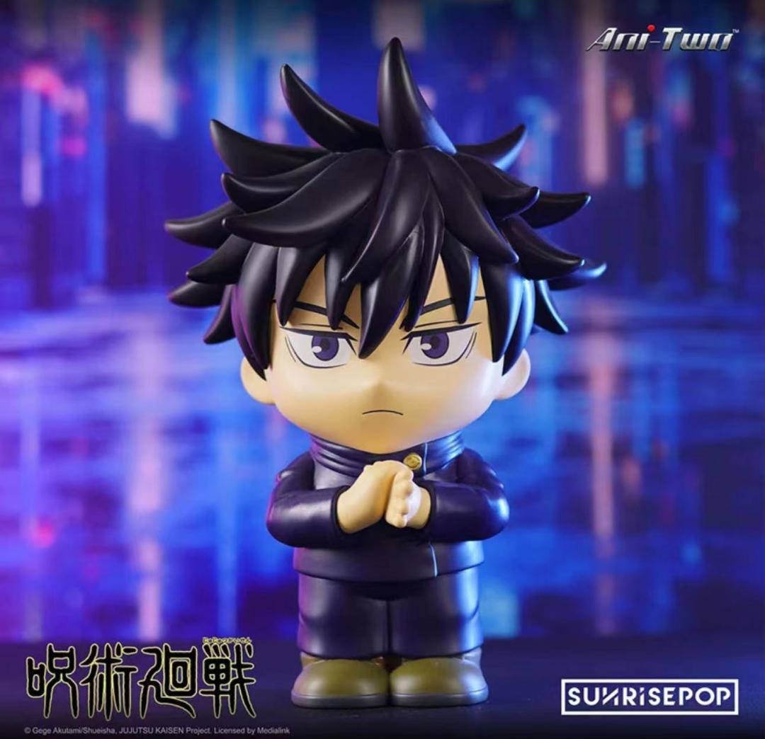 【呪術回戦】海外限定版 伏黑惠 完成品フィギュア 貯金箱 SUNRISEPOP