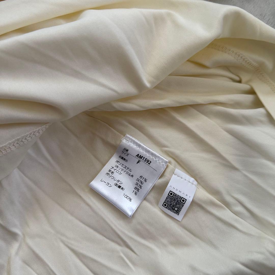 ワンピース andmary Dada cable set up ivory
