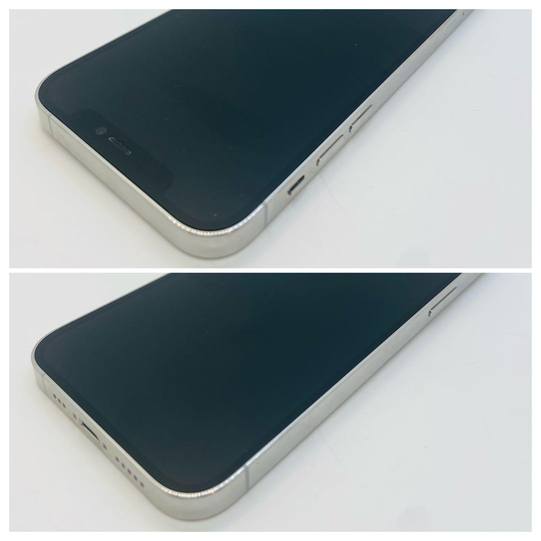 ⭐️美品⭐️ iPhone 12 Pro 256GB シルバー SIMフリー