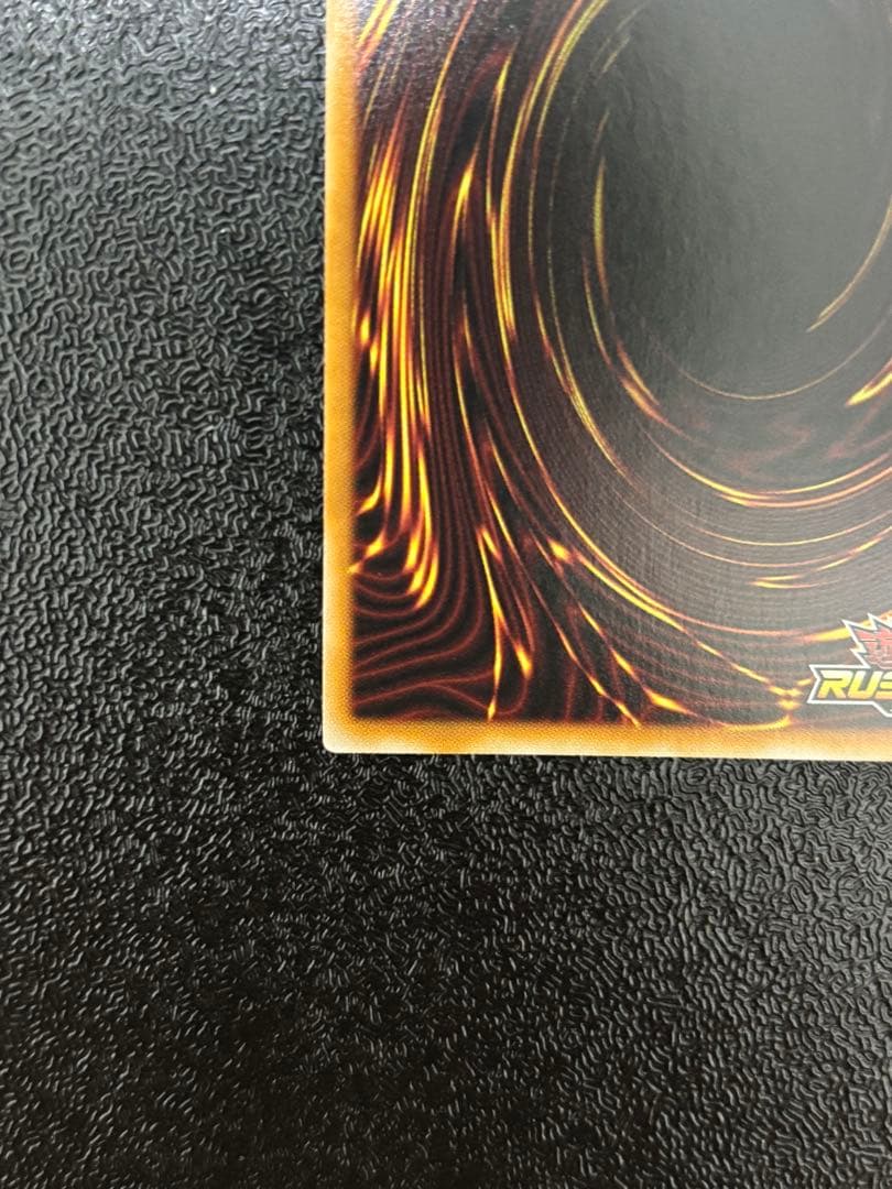 遊戯王　ラッシュデュエル　潜入開始　シークレットオーダー　オーバーラッシュレア