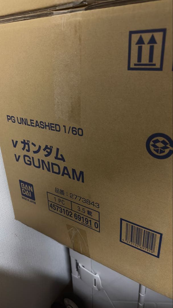 PG UNLEASHED νガンダム 1/60 逆襲のシャア ニューガンダム