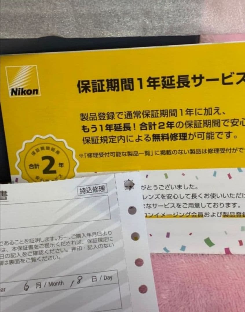 Nikon zfc カメラ(保証あり)　レンズNIKKOR Z DX 16-50