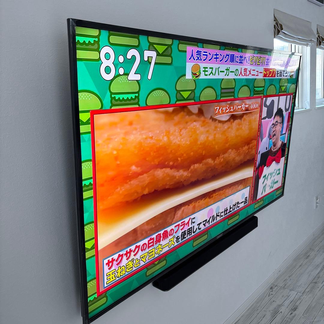 テレビ SONY BRAVIA KJ-75X8000H
