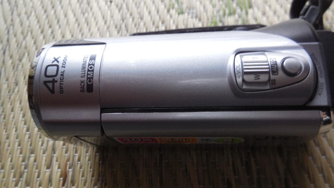 JVC Everio　GZ-E239-S