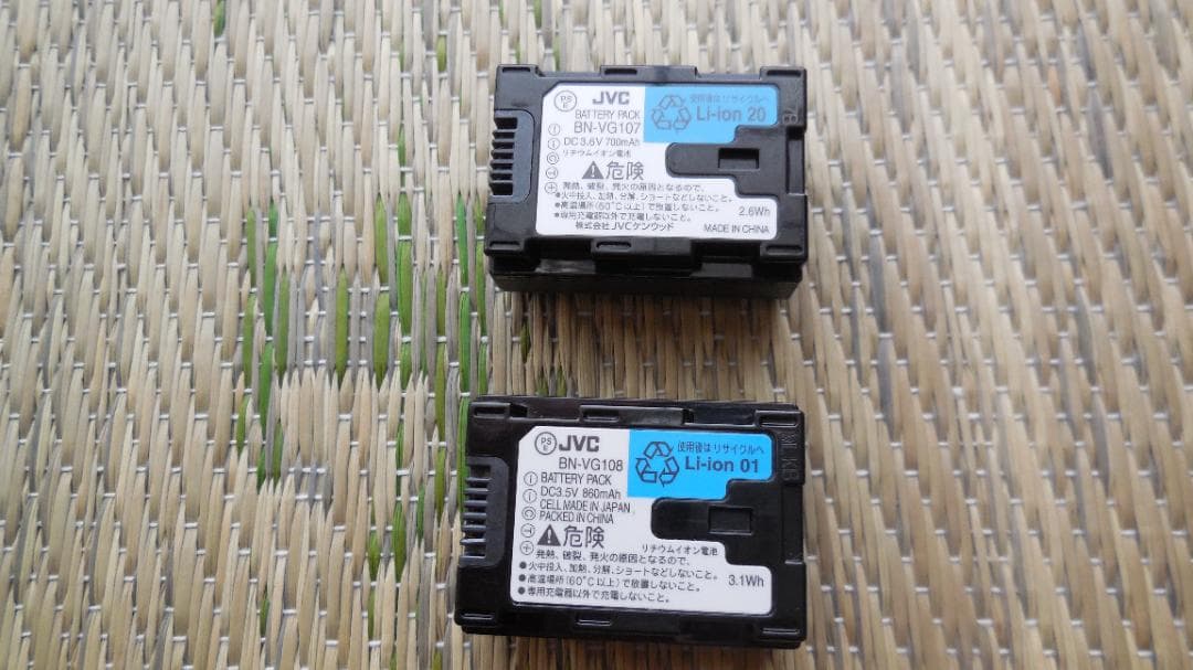 JVC Everio　GZ-E239-S