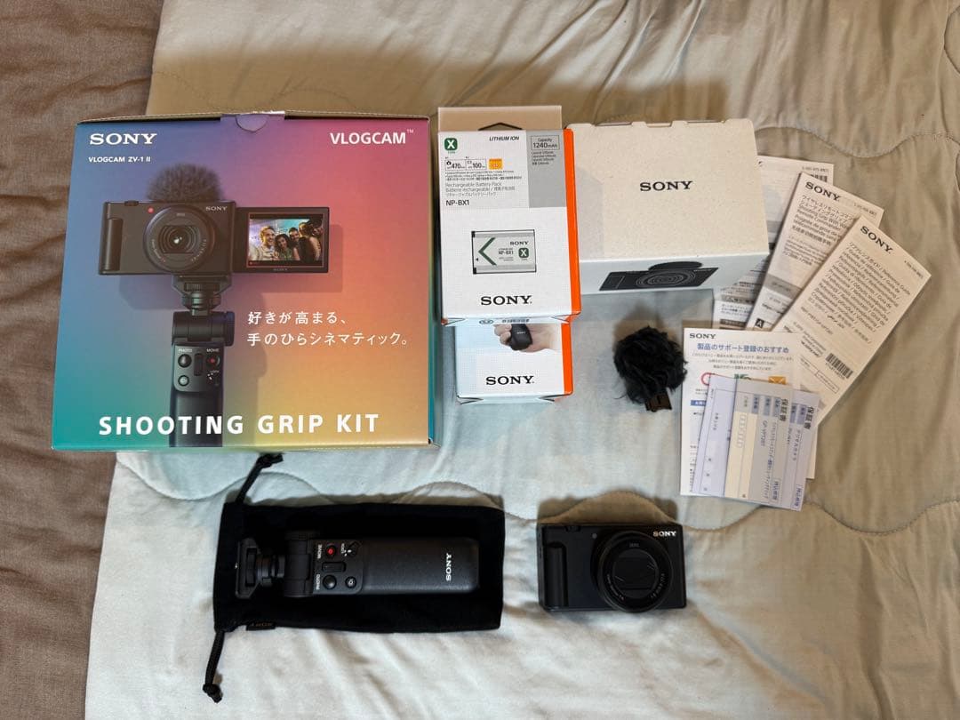 SONY VLOGCAM ZV-1II シューティンググリップキット