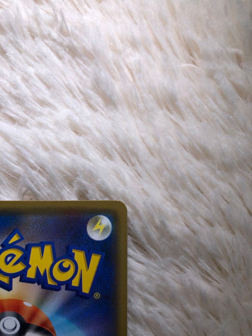 漫才ごっこピカチュウ：ポケモンセンターオーサカDX オープン記念 おいかぜキャ…