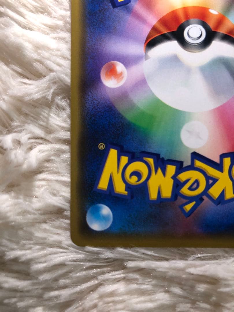 漫才ごっこピカチュウ：ポケモンセンターオーサカDX オープン記念 おいかぜキャ…