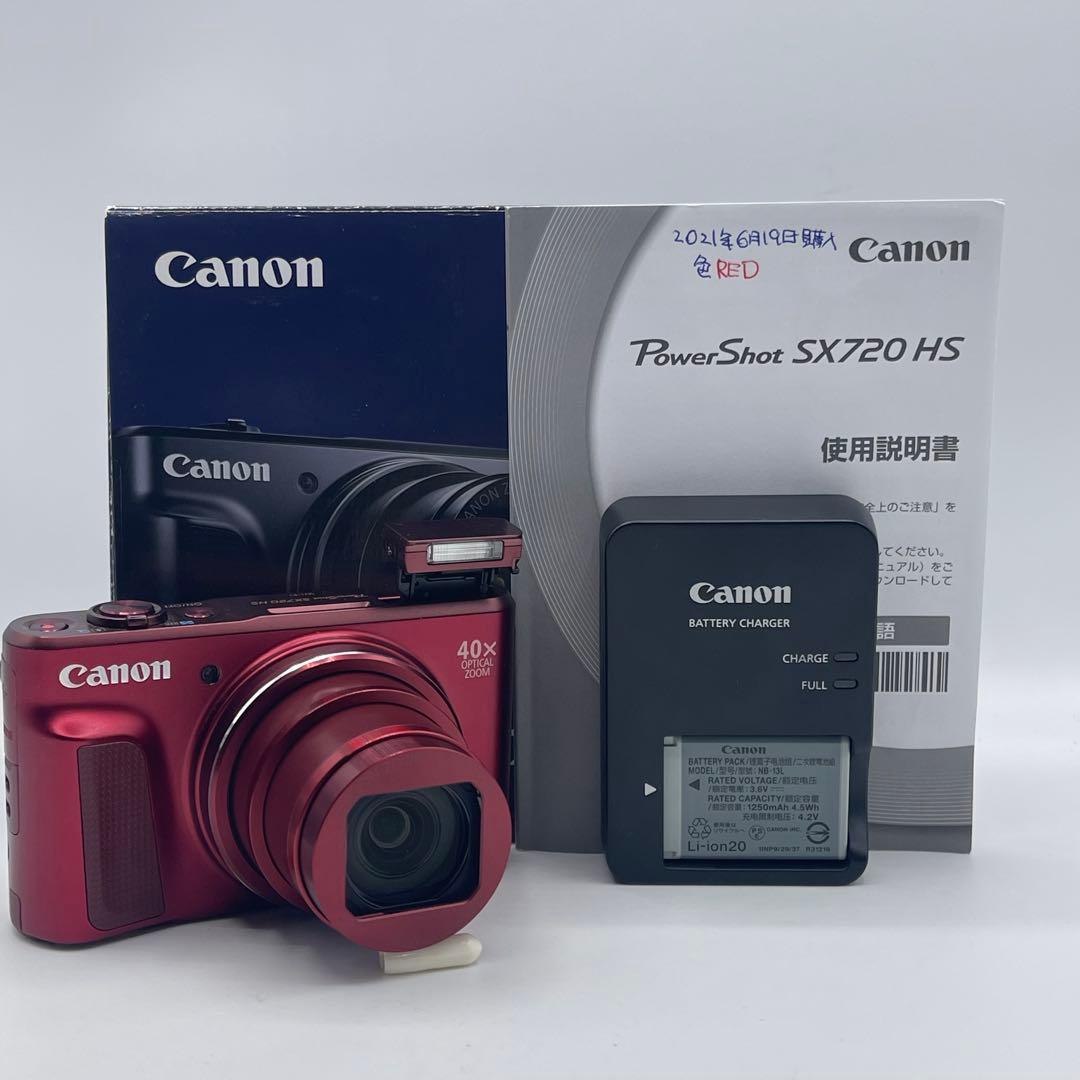 Canon PowerShot SX720 HS レッド キャノン コンデジ