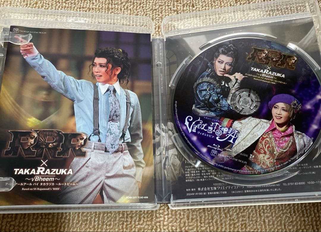 星組 宝塚大劇場公演 RRR×TAKA\"\"R\"\"AZUKA～√Bheem～/V…