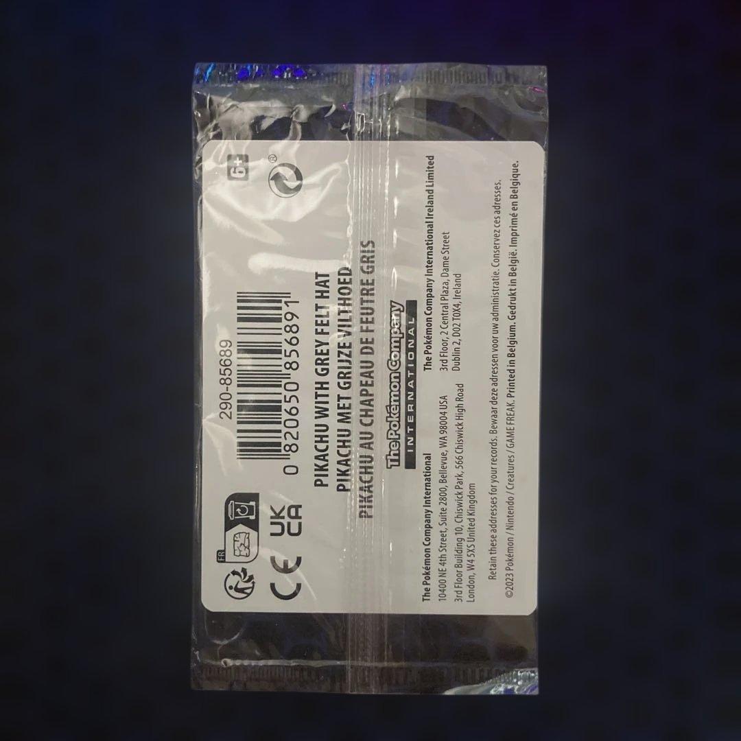 ニ*ニ様 【未開封】ゴッホ ピカチュウ 085 ポケモンカード