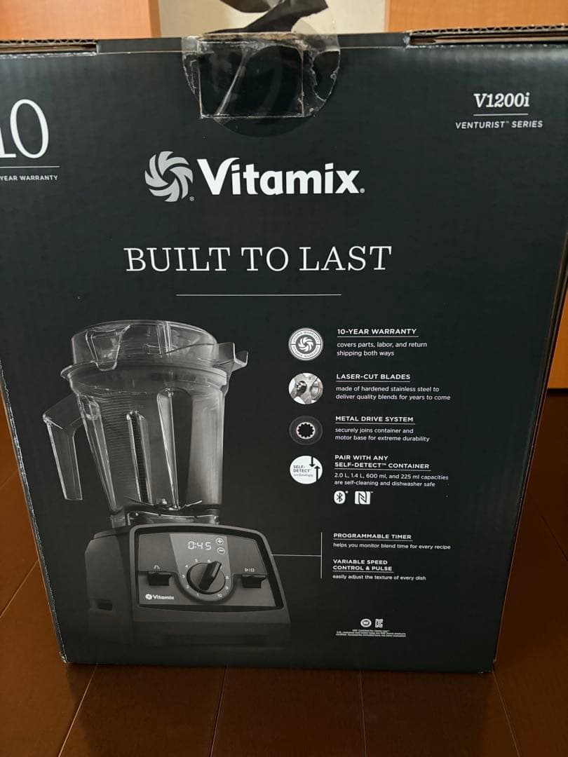 Vitamix V1200i ブラック