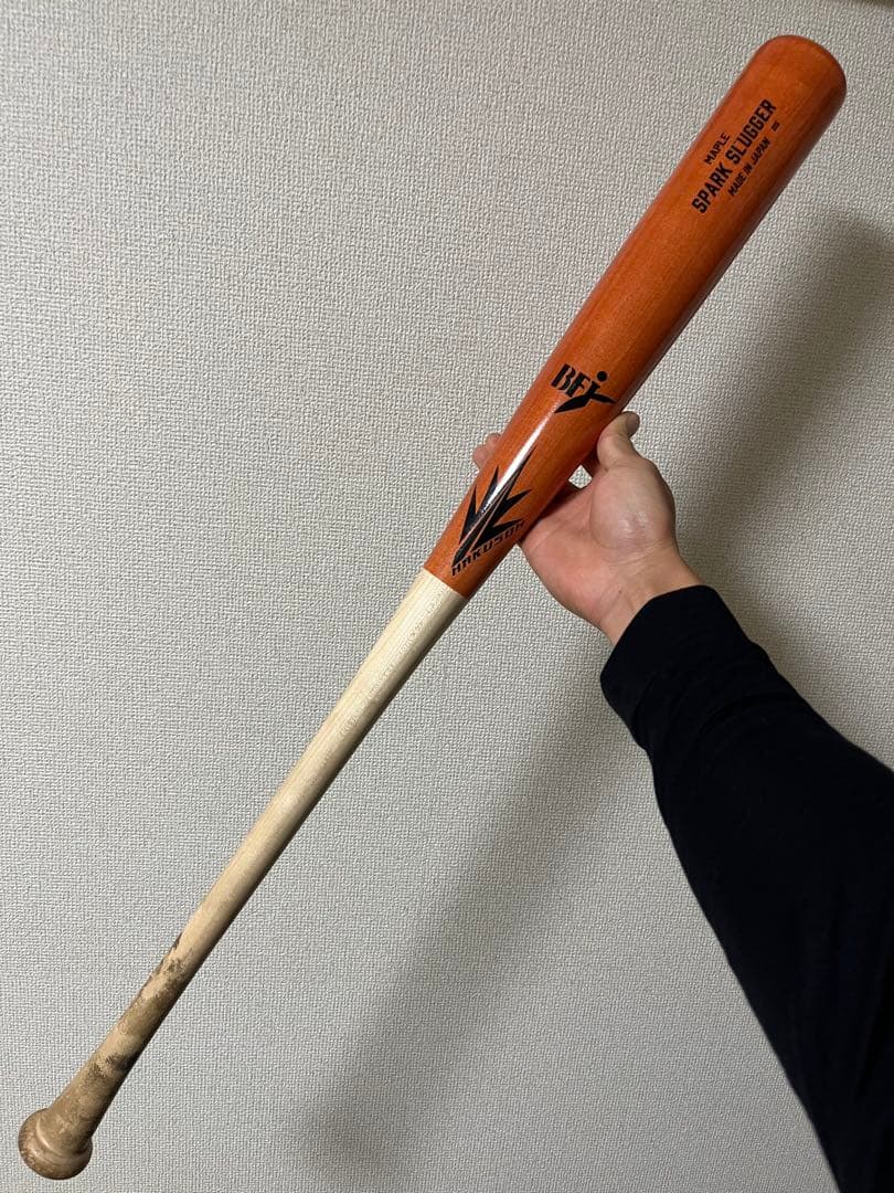 ハクソウバット2本セット