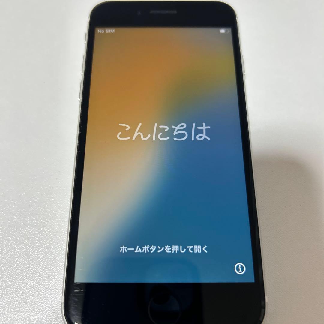 iPhone SE2 64GB ホワイト iPhone本体 背面割れあり