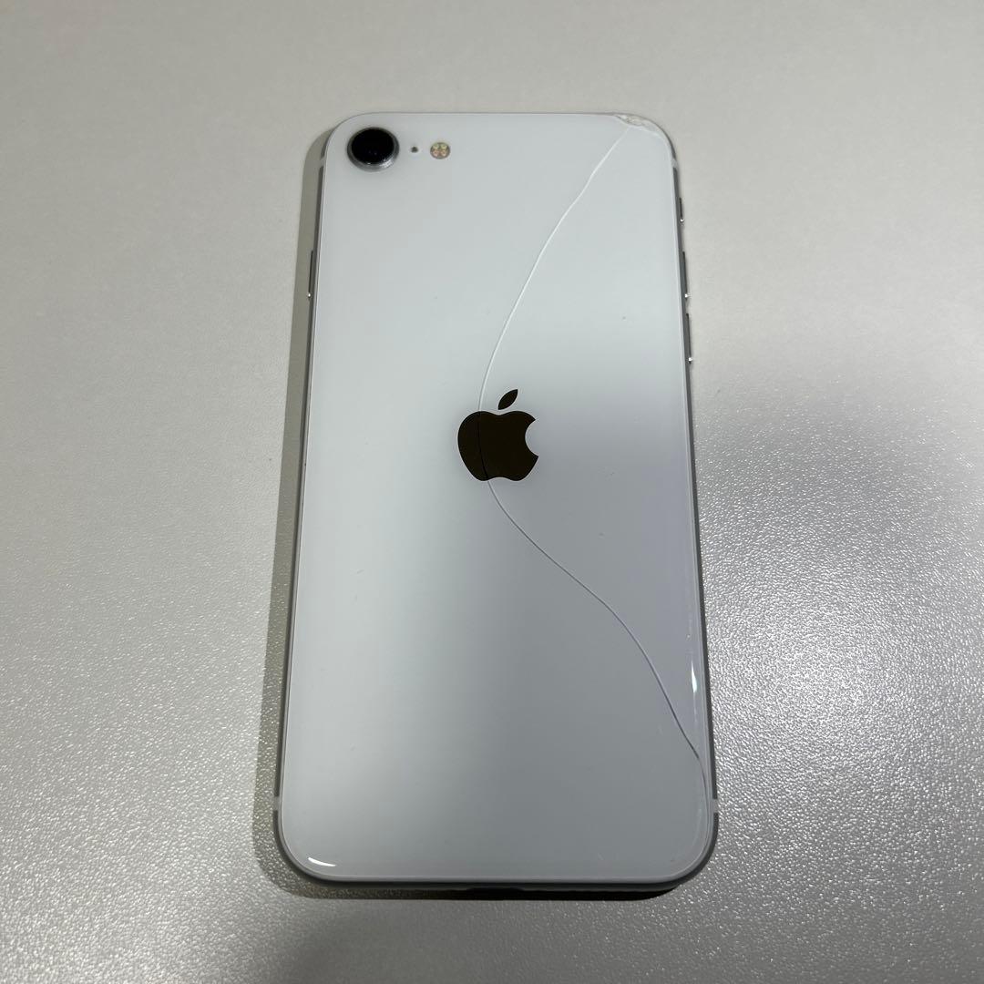 iPhone SE2 64GB ホワイト iPhone本体 背面割れあり