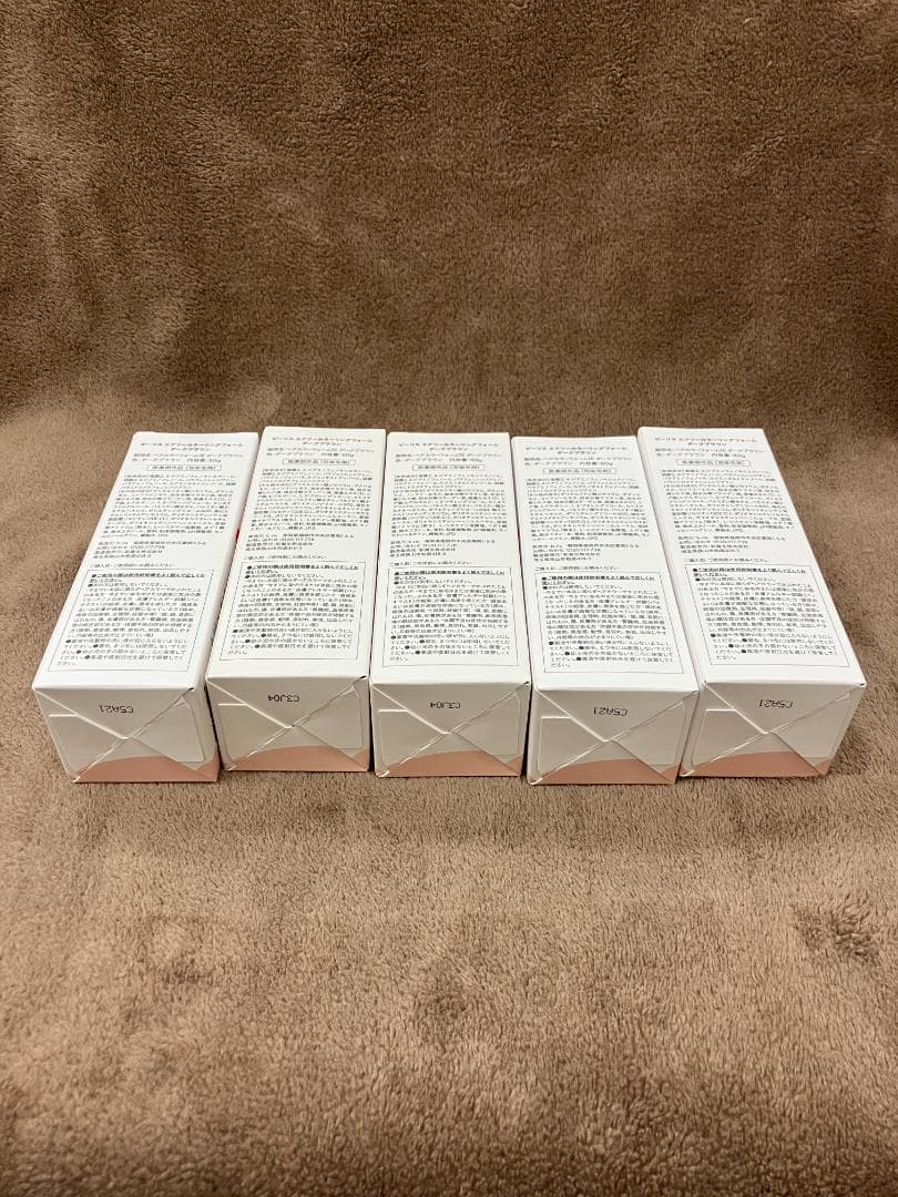 【新品未開封】ピーリスエアリーカラーリングフォーム5個セット