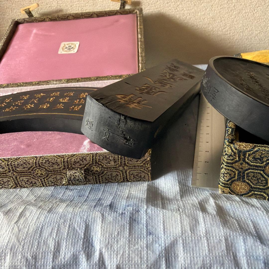 墨　唐墨　魚戯蓮　中国　書画　習字　硯　China