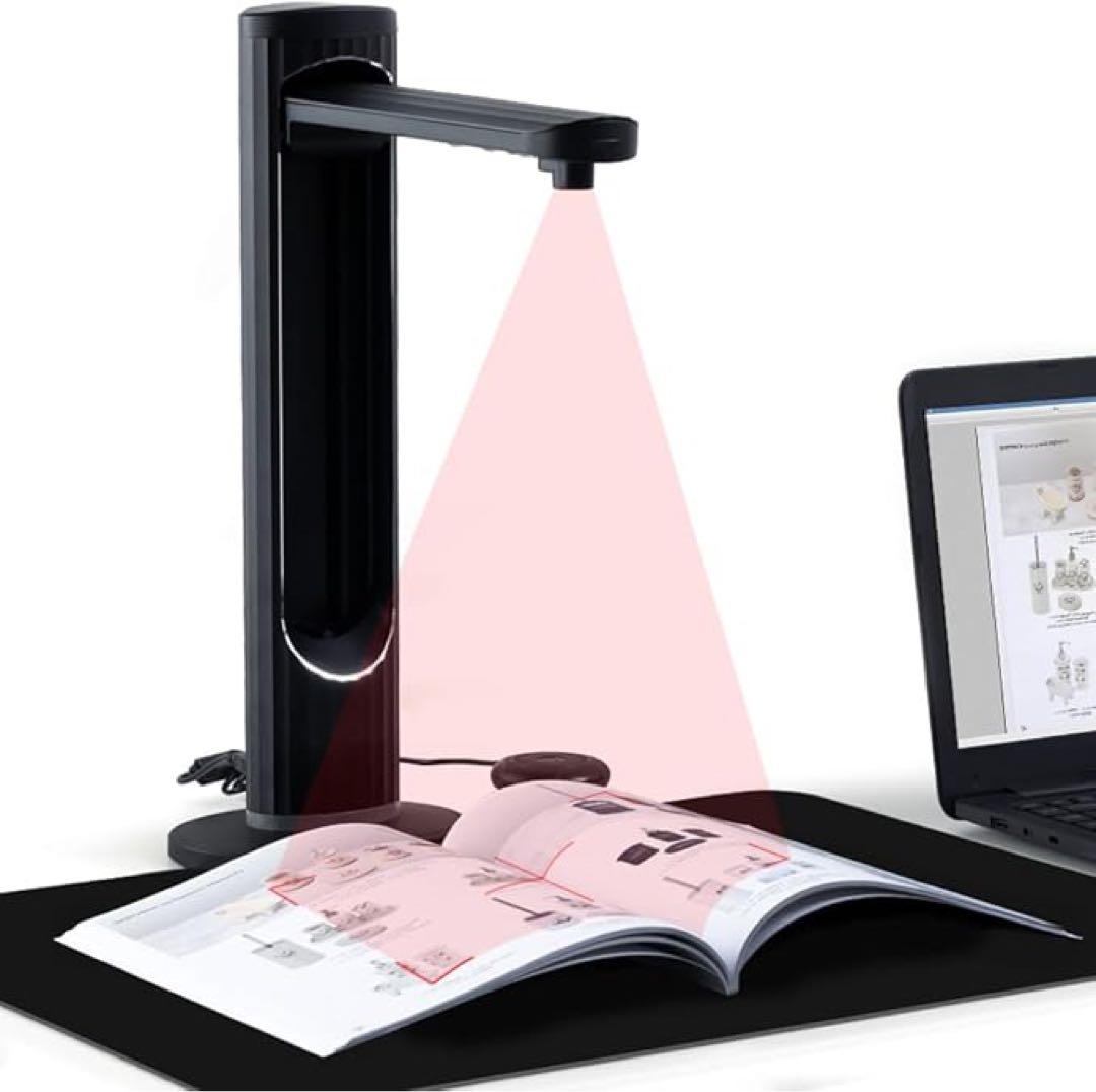 ドキュメントスキャナー ブックスキャナー 書画カメラ　2300万画素