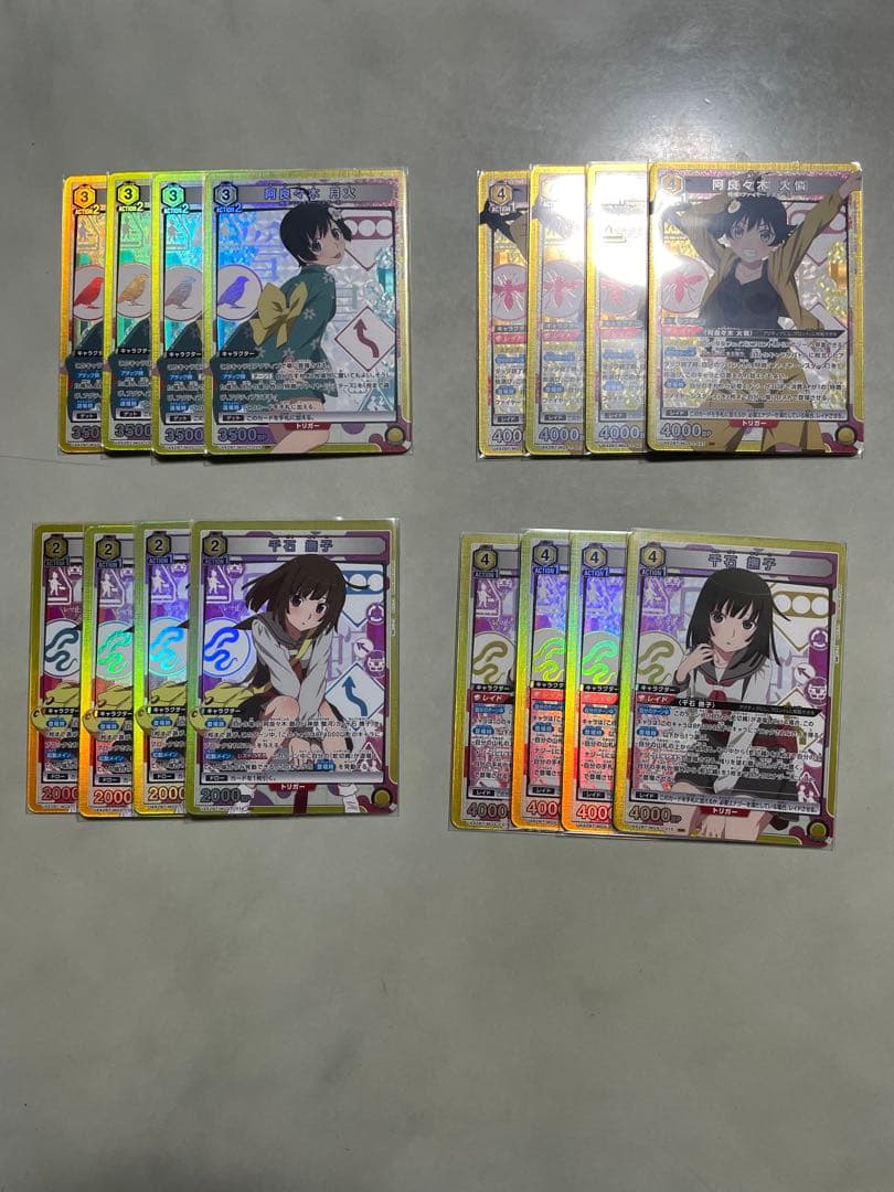 ユニオンアリーナ　物語シリーズ　全色SR以下各4枚セット