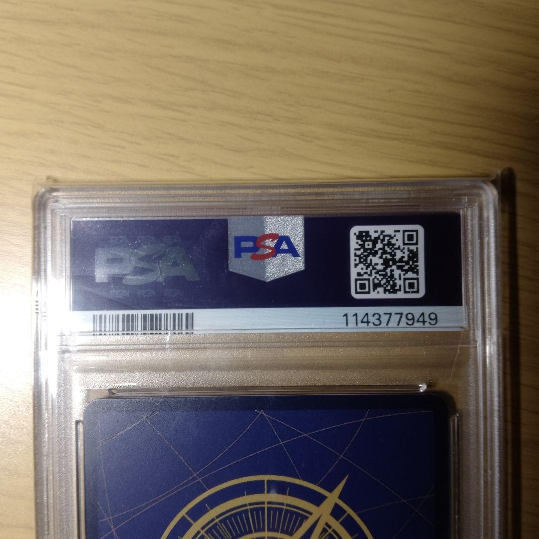 @*読様 ロロノア・ゾロ SR パラレル OP01-025