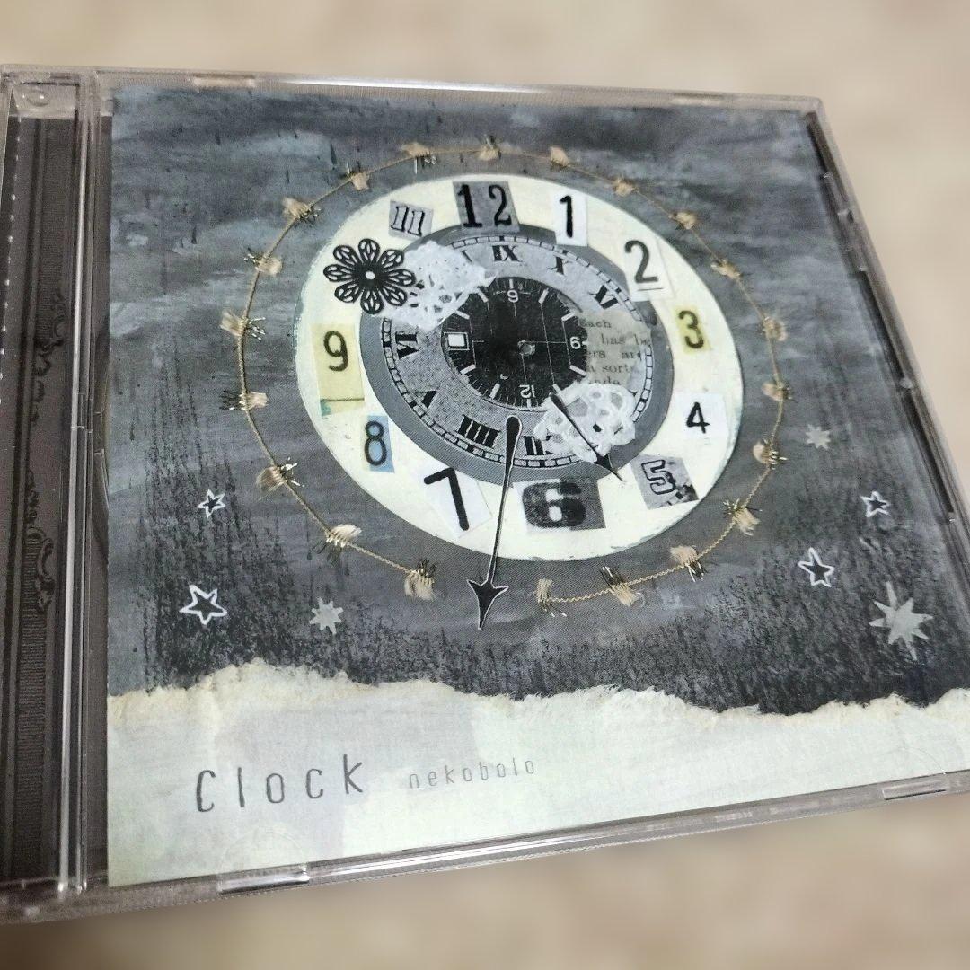 ねこぼーろ graffiti Clock