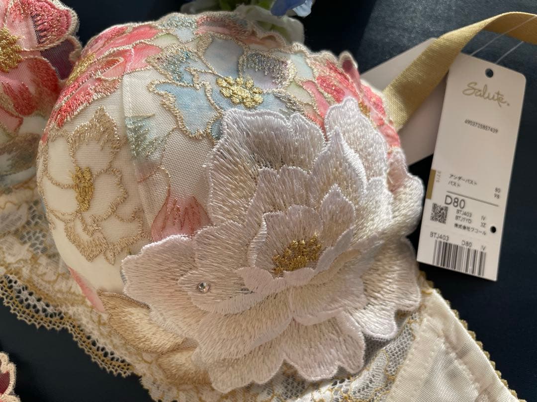 サルート D80 03G IV 日本の花嫁 婚礼衣装