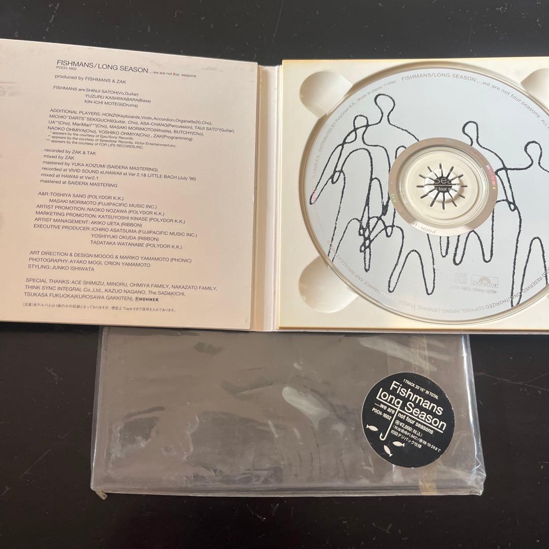 ★フィッシュマンズ　LONG SEASON、宇宙日本世田谷、他　10枚セット