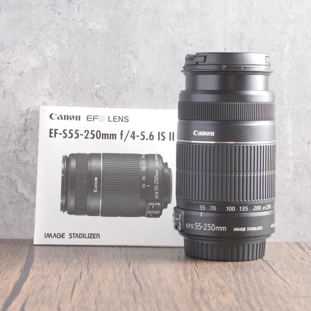 ✨超美品の望遠✨Canon EF-S 55-250mm IS II　647-2