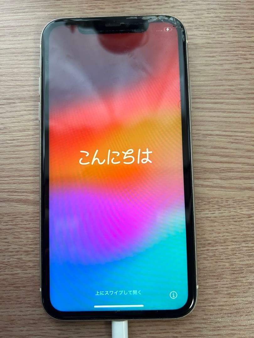 【限定お値下げ中】Apple iPhone11 ホワイト 箱付き 64GB