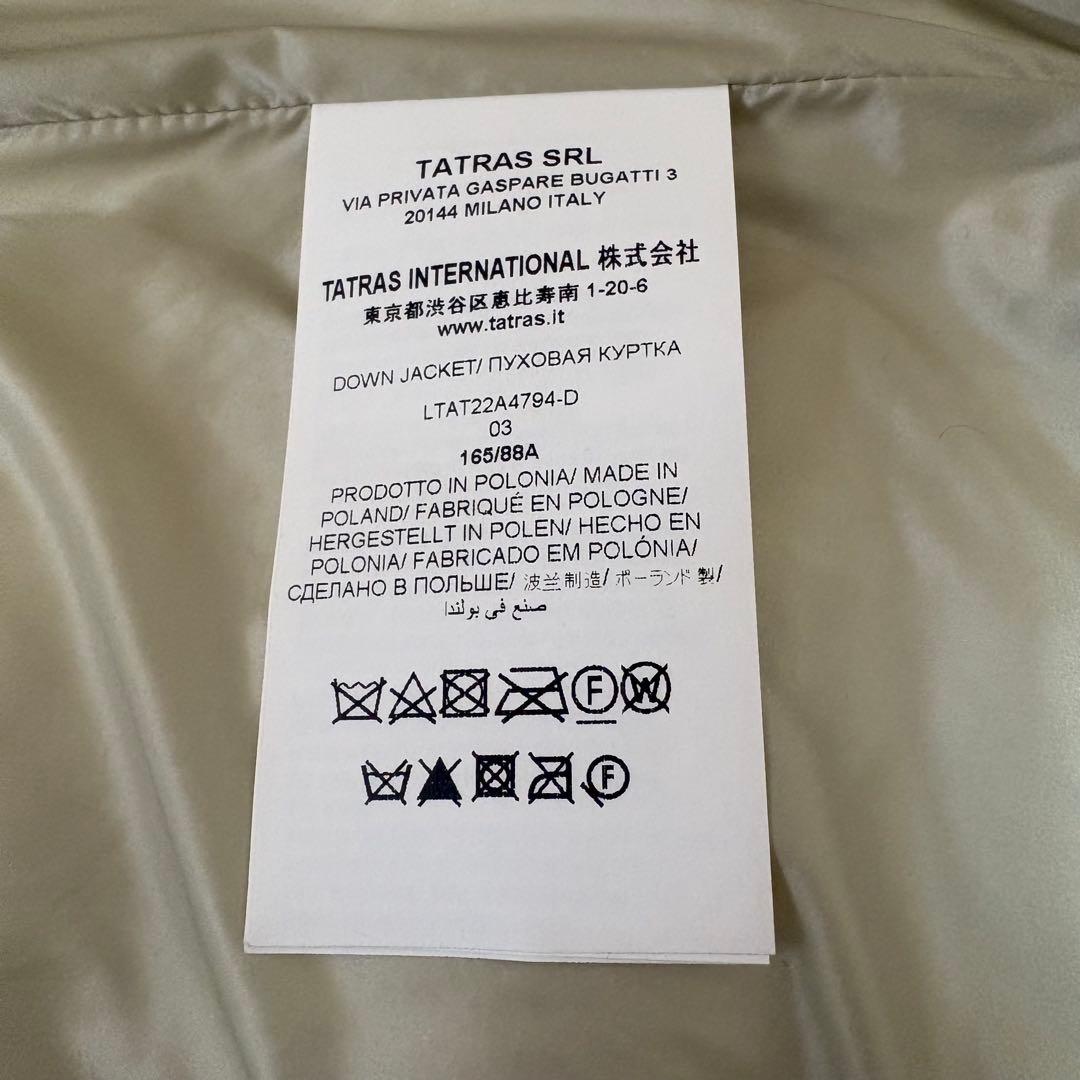 TATRAS サルマ 2022年製 ダウンジャケット ファー Lサイズ 希少色