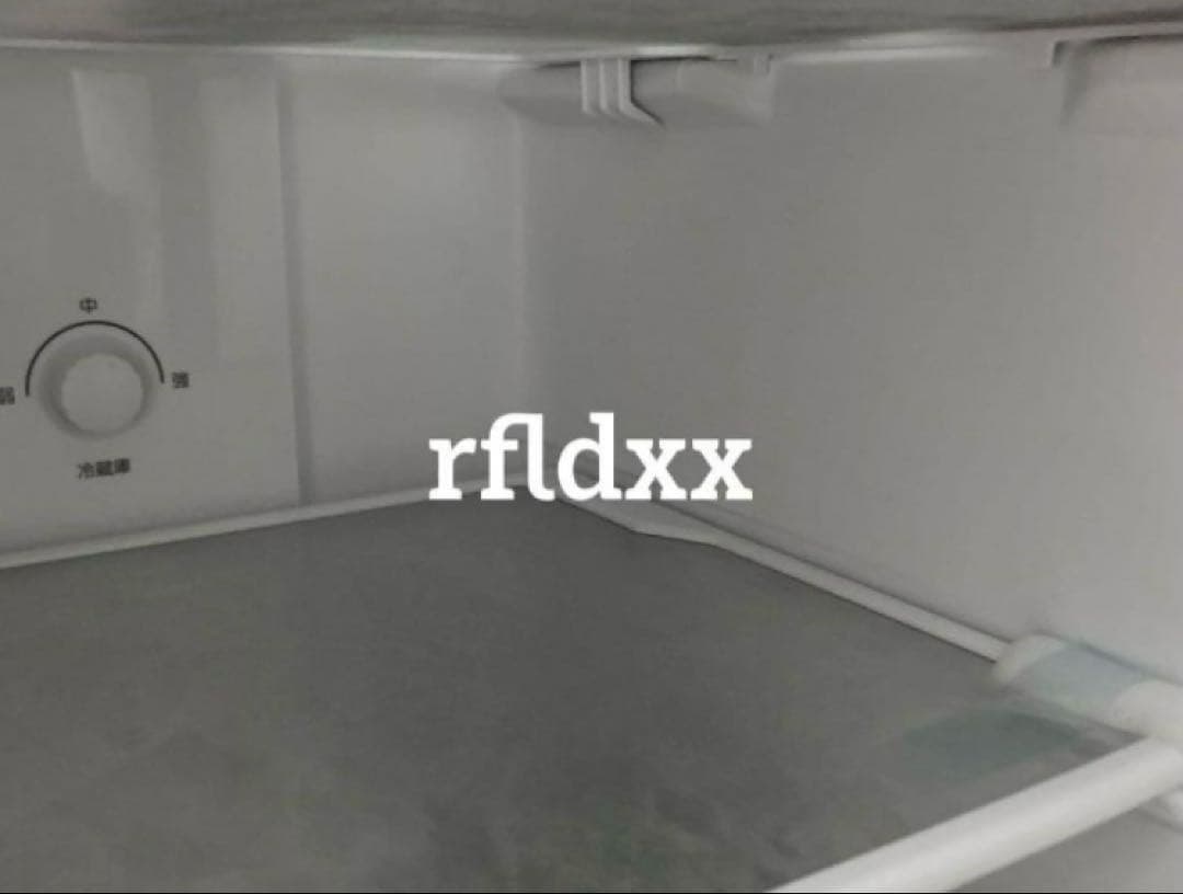 美品◎ アイリスオーヤマ 冷蔵庫 15A-B 154L ブラック 自動霜取り