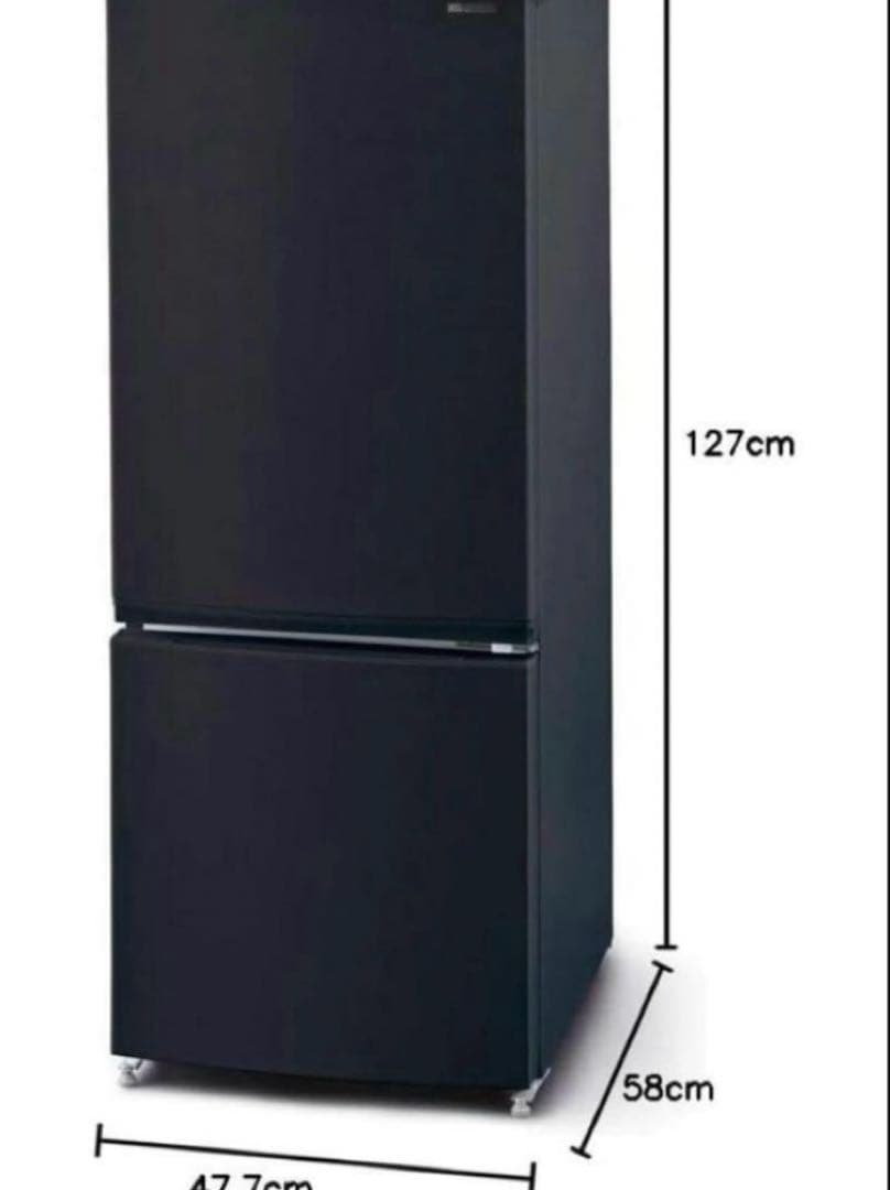 美品◎ アイリスオーヤマ 冷蔵庫 15A-B 154L ブラック 自動霜取り