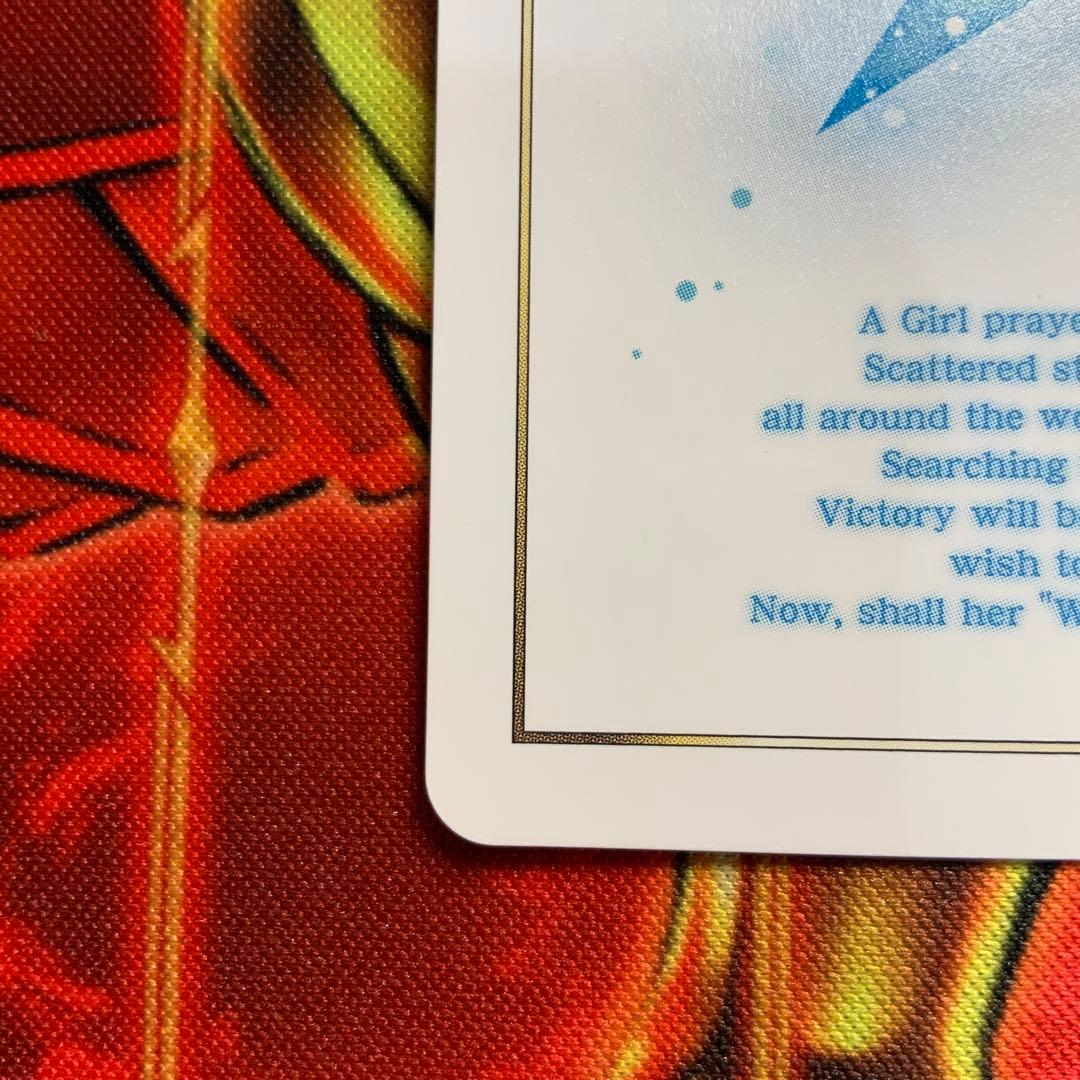 ウィクロス　WIXOSS ゆかゆか⭐︎さ〜ん　UR