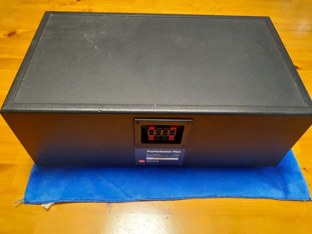 JBL コントロール マイクロ 専用サブウーファー Control Micro