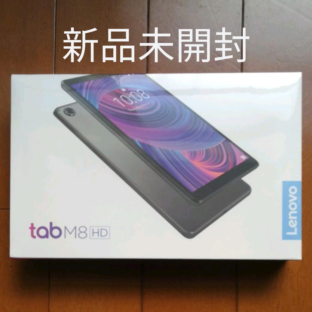 レノボ　lenovo ZA5G0084JP