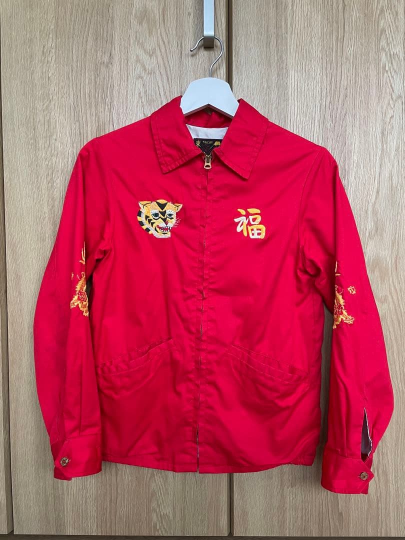 TAILOR TOYO × BEAMS BOY ベトナム ジャケット