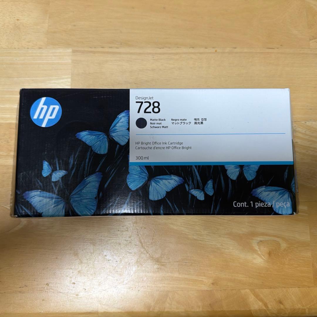【未開封・純正品】HP DesignJet 728 マットブラック 300ml