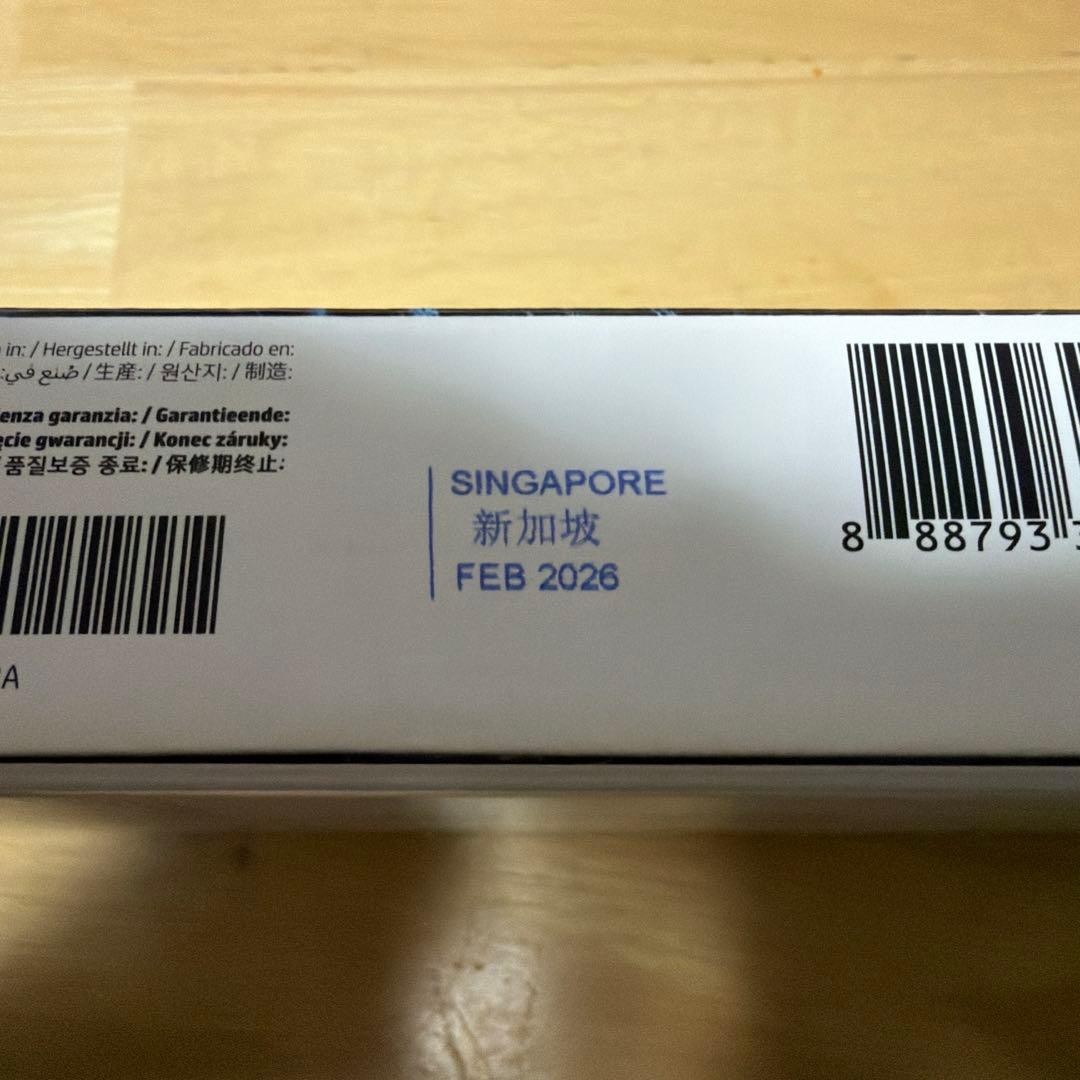 【未開封・純正品】HP DesignJet 728 マットブラック 300ml