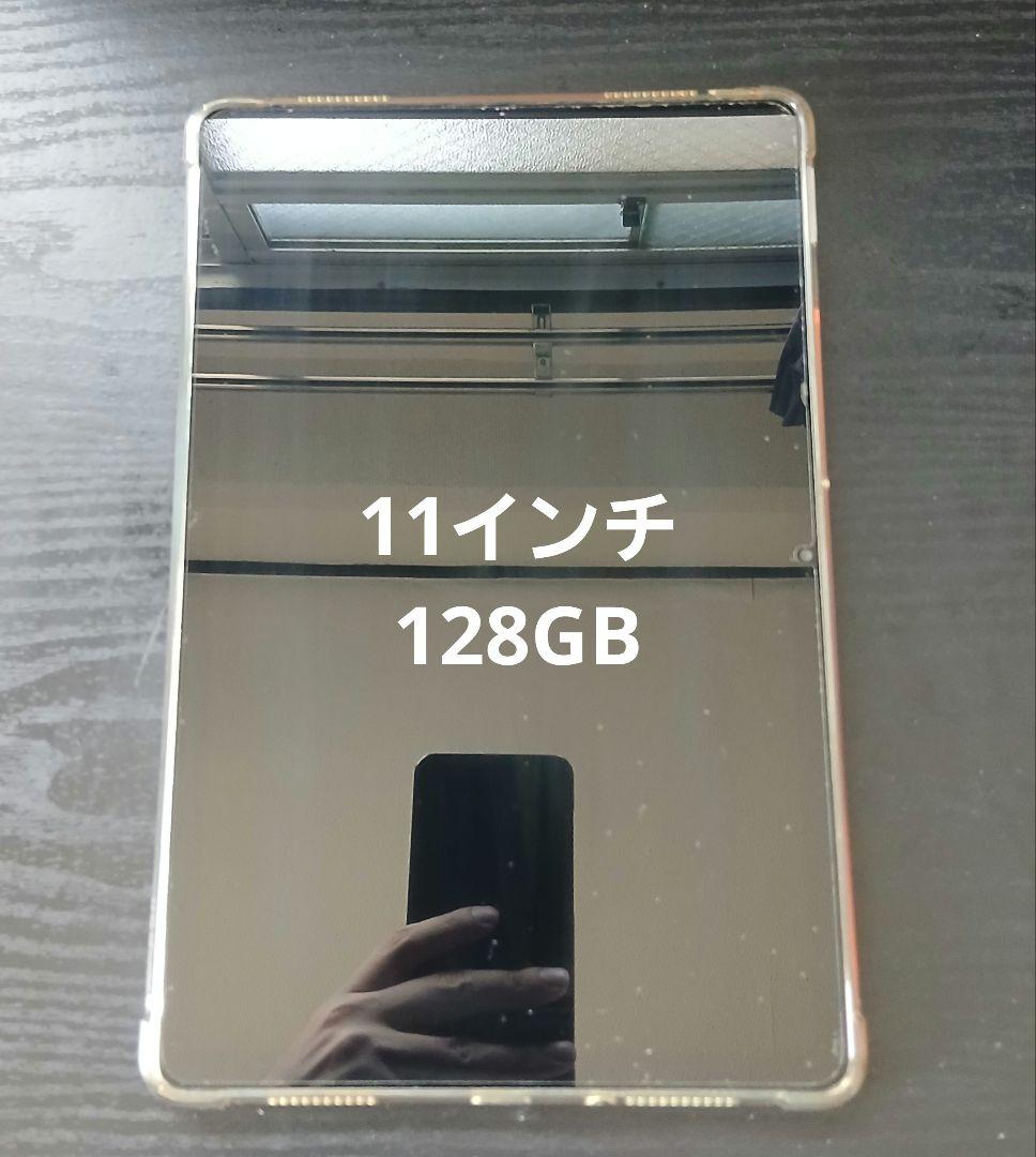 Redmi Pad SE 128GB 11インチ パープル＋スタイラスペン