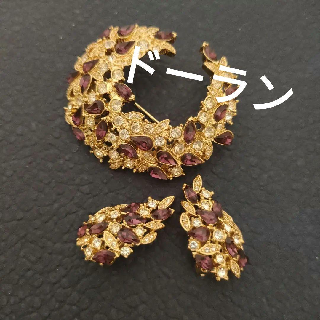 D'ORLAN ブローチ&イヤリング　セット　ヴィンテージ　ビンテージ　オールド