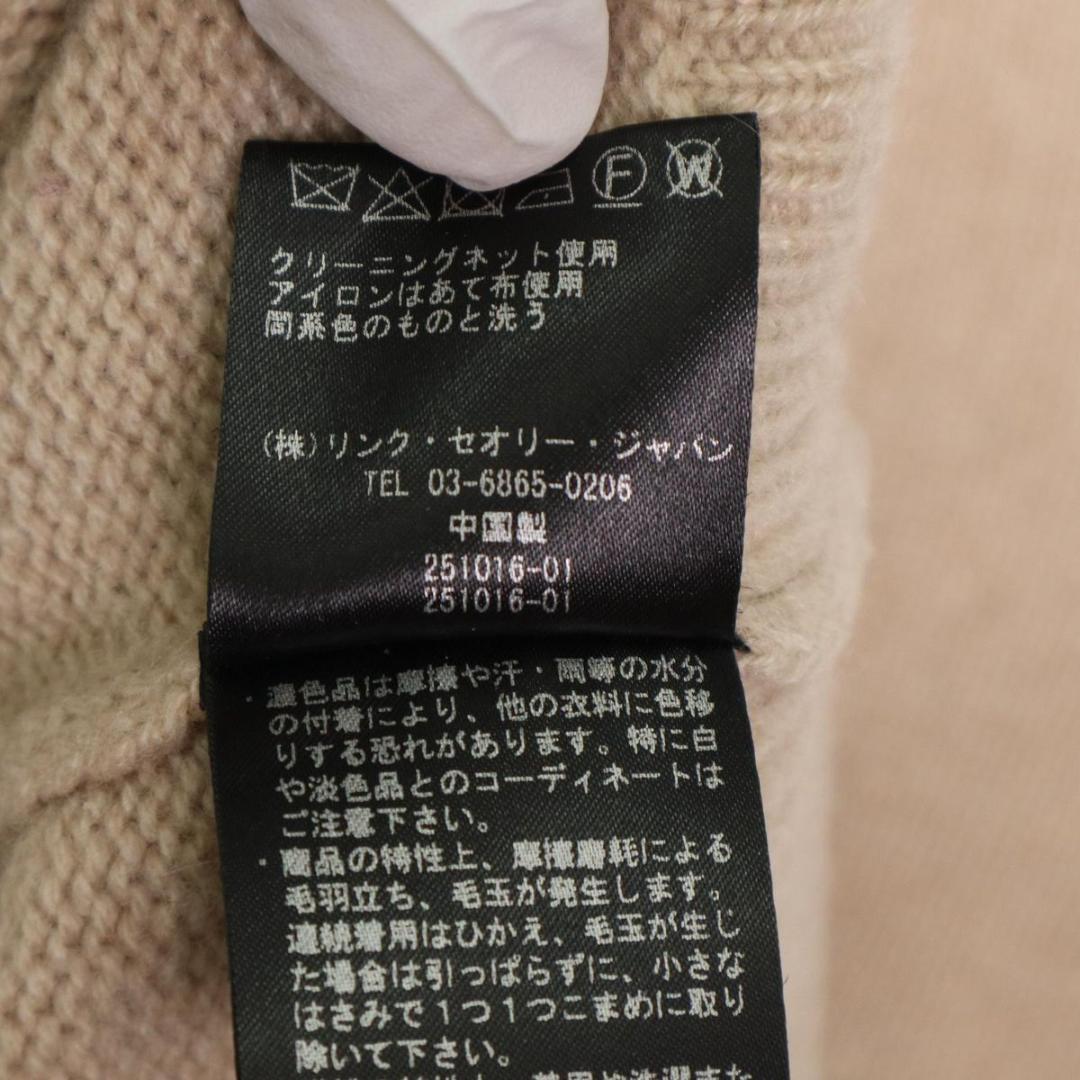 Theory カシミヤ100％　ニット　Sサイズ　セーター　solid crew