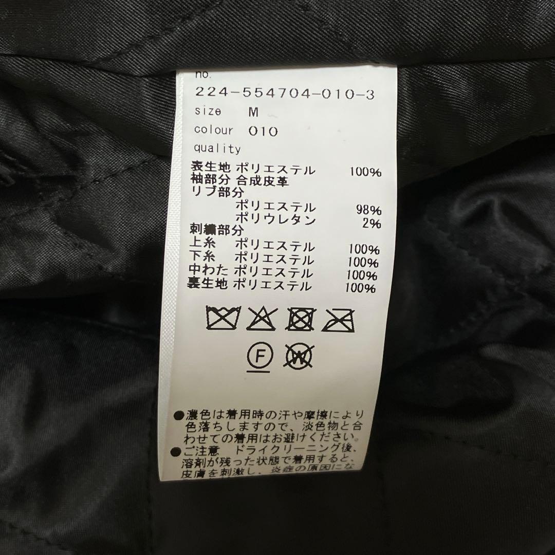 極美品✨MARY QUANT マリークワント MQ スタジャン 完売品 yk2