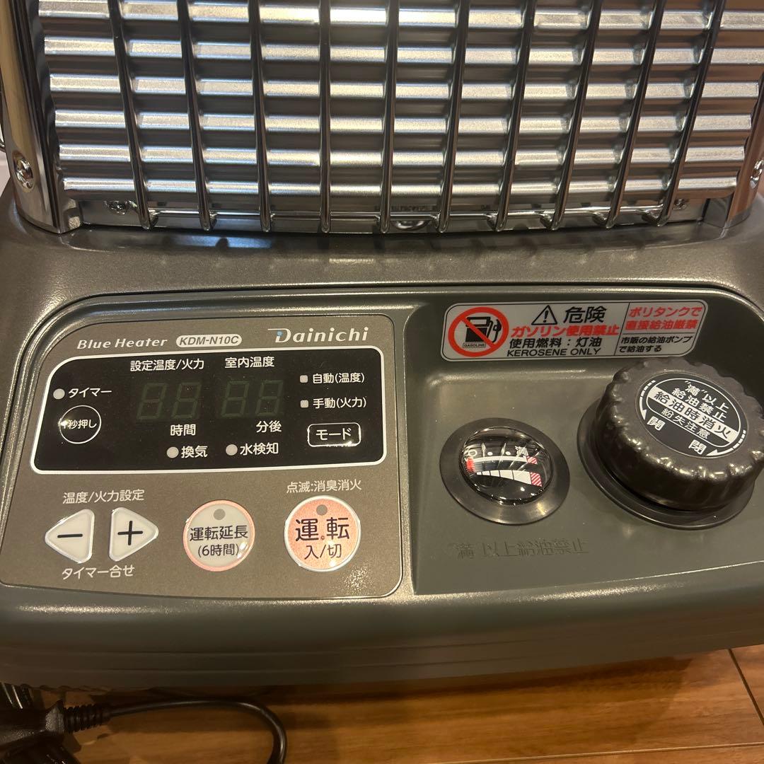 新品　ダイニチ　業務用石油ストーブ　専用カバー付　ＫＤＭ－Ｎ１０Ｃ